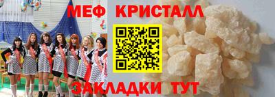 mix Среднеуральск