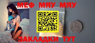 mix Среднеуральск