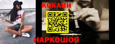 mix Среднеуральск