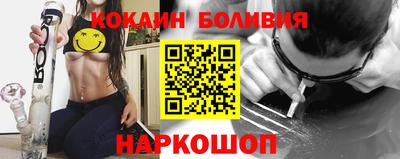 прущая мука Старая Купавна