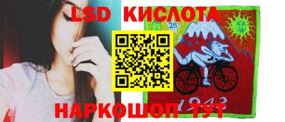 скорость Татарск