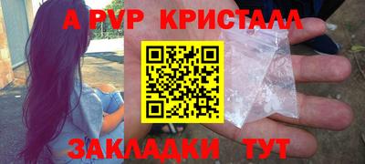 mix Среднеуральск