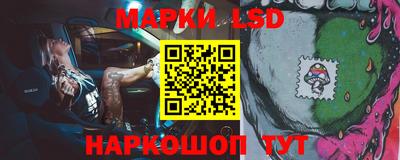прущая мука Старая Купавна
