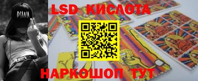 прущая мука Старая Купавна