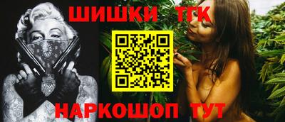 прущая мука Старая Купавна