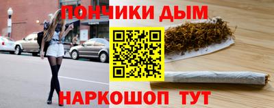 первитин Тверь