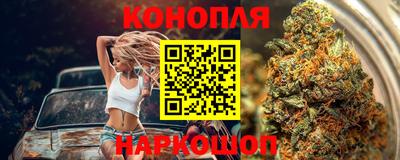 прущая мука Старая Купавна