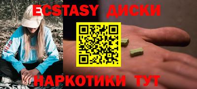 mix Среднеуральск