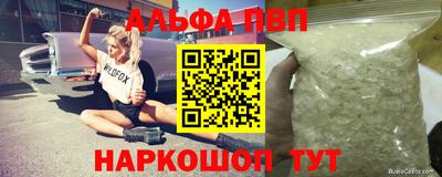 mix Среднеуральск