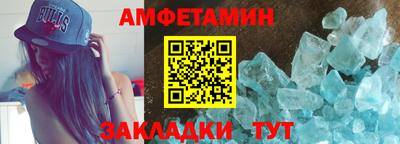 mix Среднеуральск