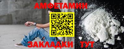 mix Среднеуральск