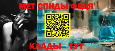 прущая мука Старая Купавна