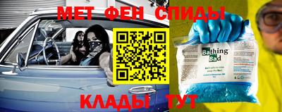 прущая мука Старая Купавна