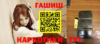 MESCALINE Ставрополь