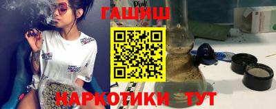 крисы Тара