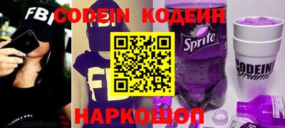 mix Среднеуральск
