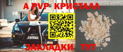 mix Среднеуральск