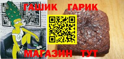 прущая мука Старая Купавна
